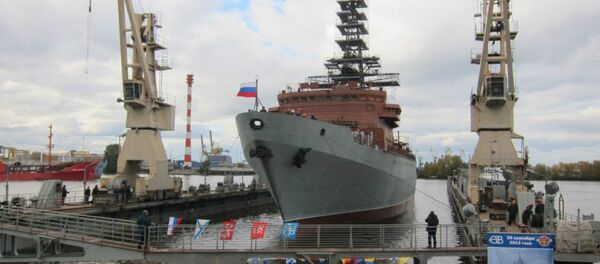 Reconnaissance ship Yuri Ivanov - Sputnik Afrique