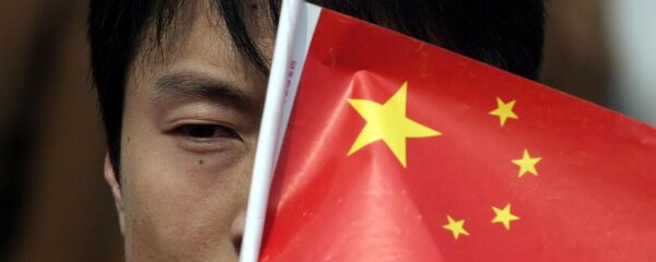 Le drapeau chinois - Sputnik Afrique