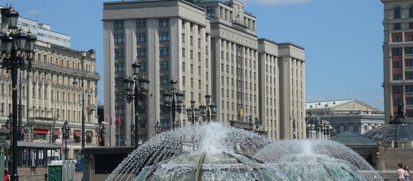View of the Russian State Duma building on Okhotny Ryad Street - Sputnik Afrique