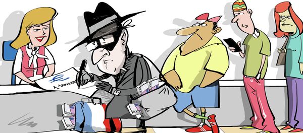 Mistral: ni vu, ni connu! - Sputnik Afrique