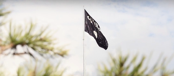 Flagge der Terrorgruppierung Islamischer Staat - Sputnik Afrique