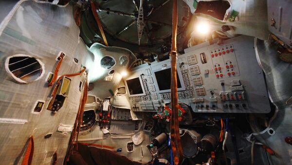 Центр подготовки космонавтов имени Ю.А.Гагарина - Sputnik Afrique