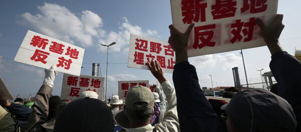 Okinawa, protestations - Sputnik Afrique