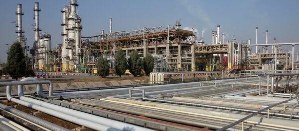 Iran - Sputnik Afrique