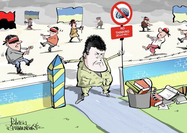 « Fahrenheit 451, le retour ! » - Sputnik Afrique