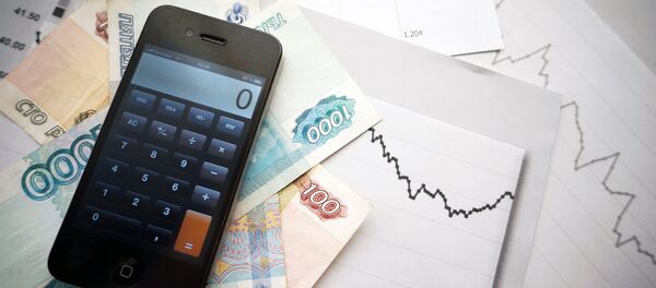 Курсы валют - Sputnik Afrique