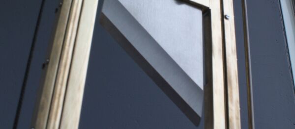 Гильотина Гильотина - Sputnik Afrique