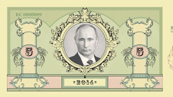 Деньги с изображением Путина - Sputnik Afrique