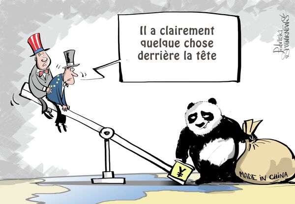 Quand la Chine dévalue le yuan - Sputnik Afrique