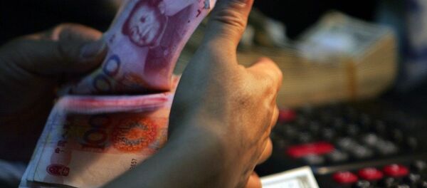 Yuans Yuans - Sputnik Afrique