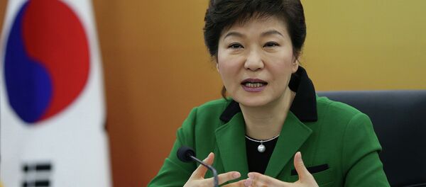 La présidente sud-coréenne Park Geun-hye - Sputnik Afrique