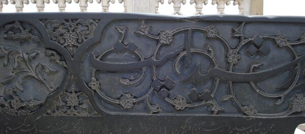 Persian poem, Agra Fort, India, 18th century - Sputnik Afrique