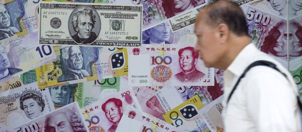 Yuans - Sputnik Afrique