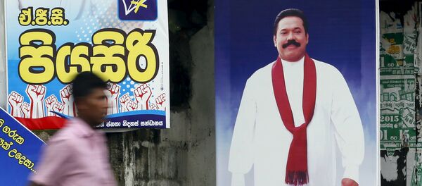 Mahinda Rajapaksa - Sputnik Afrique