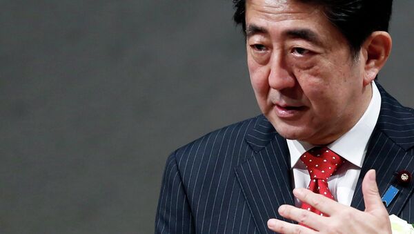 Shinzo Abe, premier ministre japonais - Sputnik Afrique