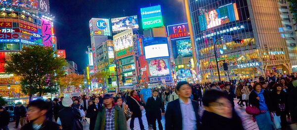 Japan - Sputnik Afrique