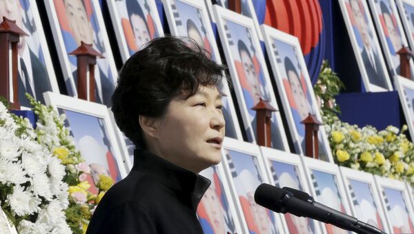 La présidente sud-coréenne Park Geun-hye - Sputnik Afrique