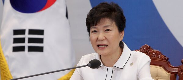 La présidente sud-coréenne Park Geun-hye - Sputnik Afrique