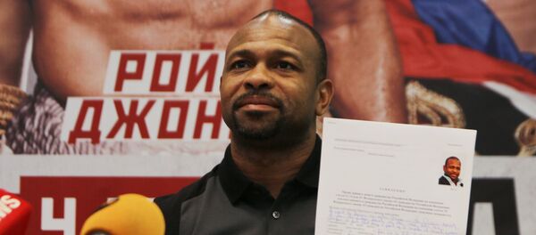 Le boxeur américain Roy Jones Jr. a demandé la citoyenneté russe. - Sputnik Afrique