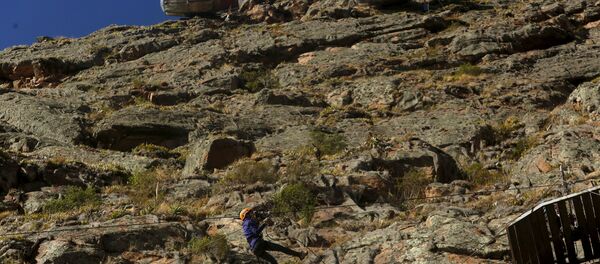 Pérou - Sputnik Afrique