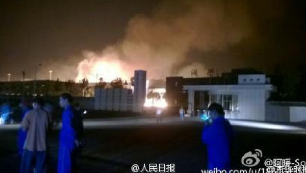 Explosion dans une usine chimique en Chine - Sputnik Afrique
