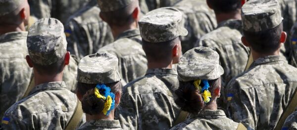 Forces armées ukrainiennes. Image d'illustration Forces armées ukrainiennes. Image d'illustration - Sputnik Afrique