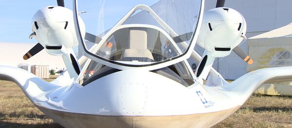 Salon MAKS 2015: le drone de reconnaissance Tchirok en taille réelle - Sputnik Afrique