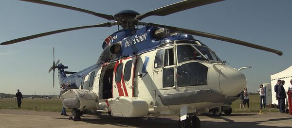 MAKS 2015: Airbus présente son hélicoptère lourd - Sputnik Afrique