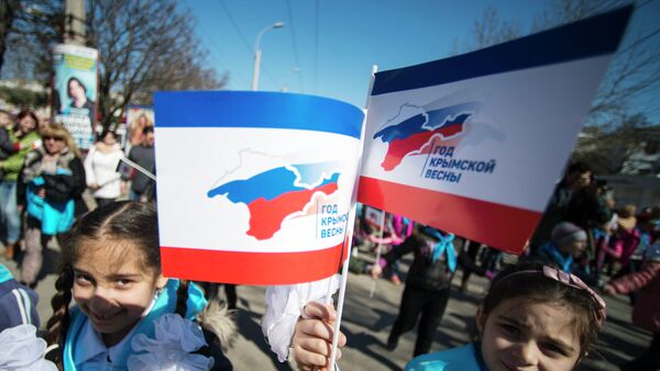 Fête de la réunification de la Crimée avec la Russie - Sputnik Afrique