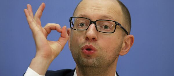 Arseni Iatseniouk Arseni Iatseniouk - Sputnik Afrique