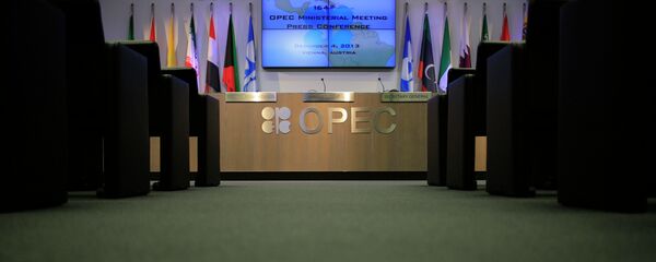 Opep - Sputnik Afrique