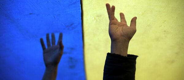 le drapeau ukrainien - Sputnik Afrique