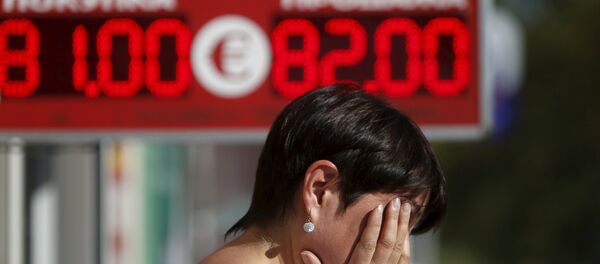 Cours du rouble - Sputnik Afrique