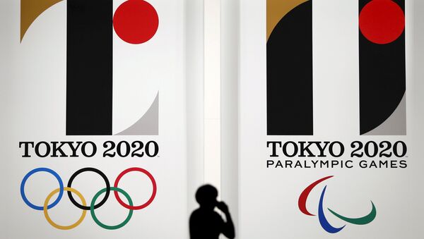 Le logo des Jeux Olympiques 2020 de Tokyo - Sputnik Afrique
