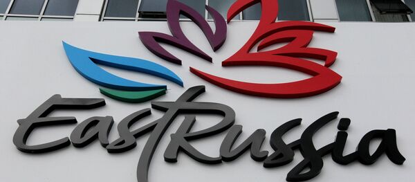 Подготовка к открытию Восточного экономического форума - Sputnik Afrique