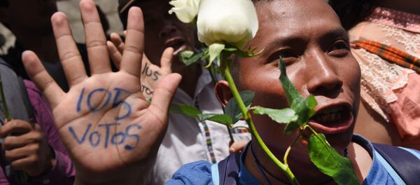 les Guatémaltèques en liesse - Sputnik Afrique