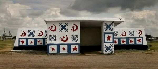 Christopher Herwig - Soviet Bus Stops - Sputnik Afrique