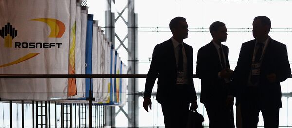 Le Forum économique oriental - Sputnik Afrique