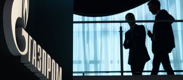 Le géant gazier russe Gazprom - Sputnik Afrique