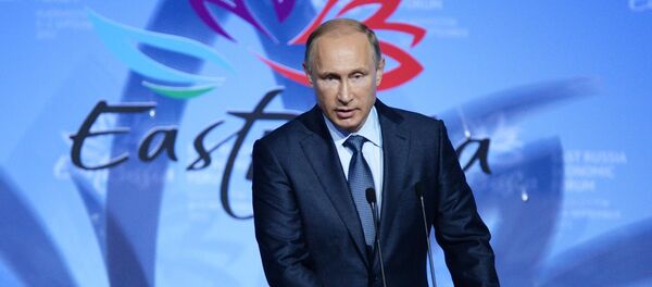 Poutine met le paquet sur l'Extrême-Orient Poutine met le paquet sur l'Extrême-Orient - Sputnik Afrique