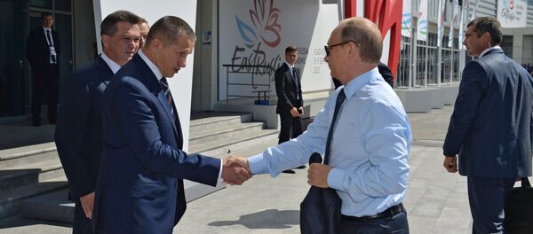 Poutine au Forum économique oriental de Vladivostok Poutine au Forum économique oriental de Vladivostok - Sputnik Afrique