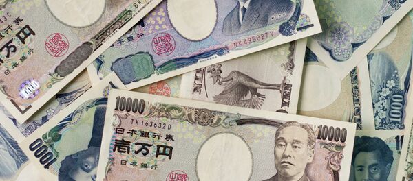 Le yen, devise officielle du Japon - Sputnik Afrique