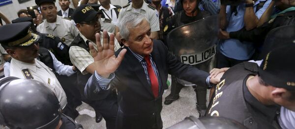 Emprisonnement de l'ex-président du Guatemala Otto Perez Molina - Sputnik Afrique