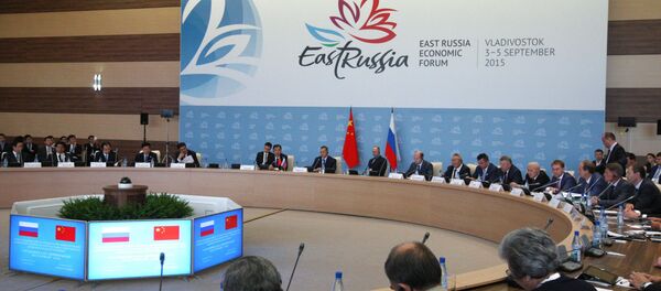 Forum économique oriental, le 3-5 septembre 2015, Vladivostok - Sputnik Afrique