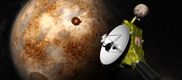 Pluton - Sputnik Afrique