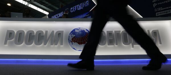 L'agence Rossiya Segodnya - Sputnik Afrique