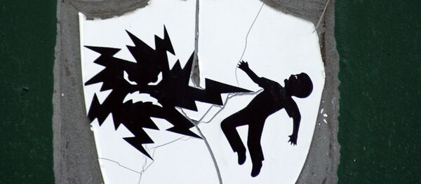 Décharge électrique - Sputnik Afrique