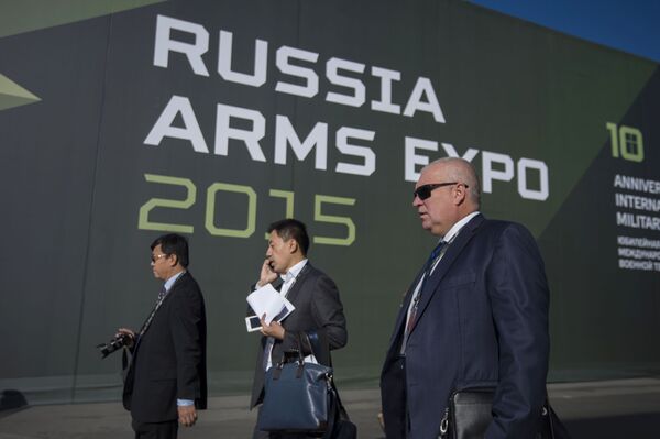 Nijni Taguil accueille le salon de l'armement russe - Sputnik Afrique