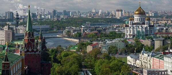 Moscou Moscou - Sputnik Afrique