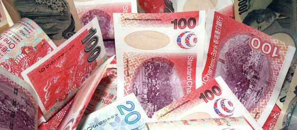 Devise chinoise - Sputnik Afrique